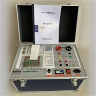 EYCT5801互感器伏安特性测试仪