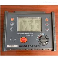 YSB857数字式接地电阻测试仪
