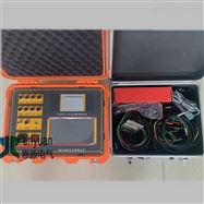DB-8001断路器动作特性分析仪厂家