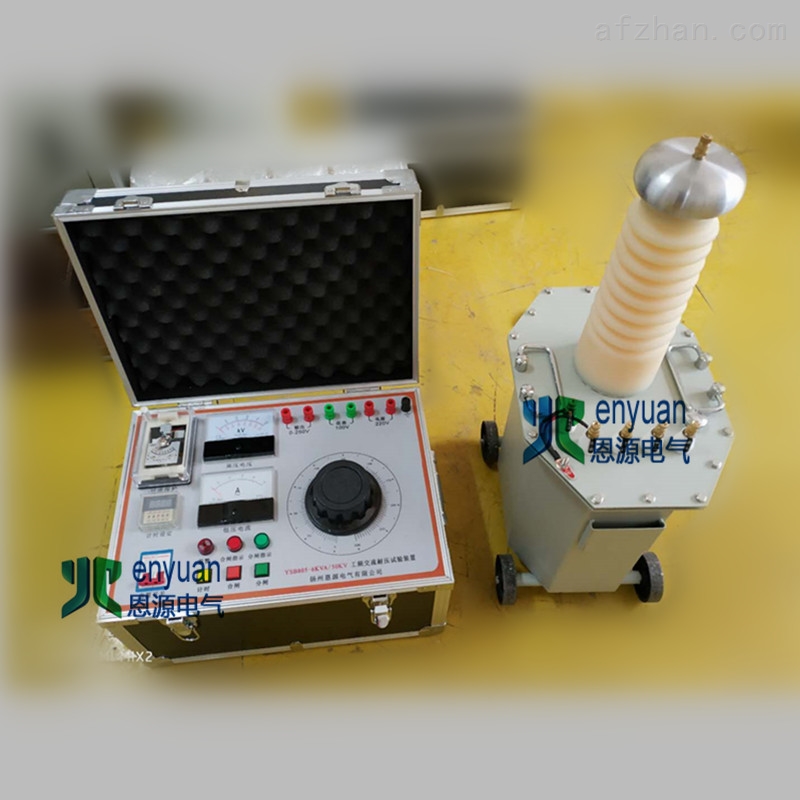 6kVA50KV试变1_副本.jpg