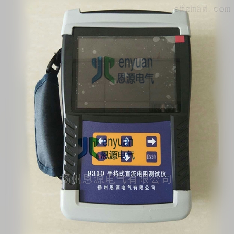 手持式变压器直流电阻测试仪