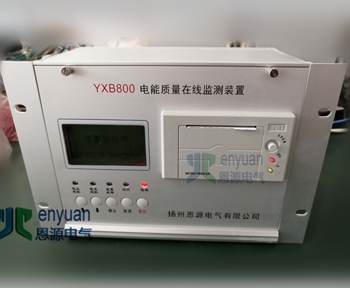 谐波在线监测装置的主要作用