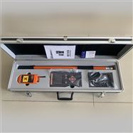 YSBS310全智能无线高压验电器