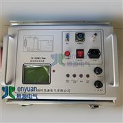 300KV/5MA直流高壓發生器