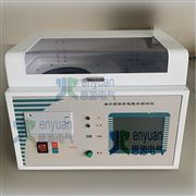 精密油介損體積電阻率測試儀