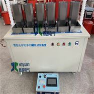 YSB897智能绝缘靴手套耐压试验装置