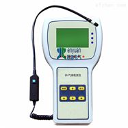 YSB3100六氟化硫气体检漏仪