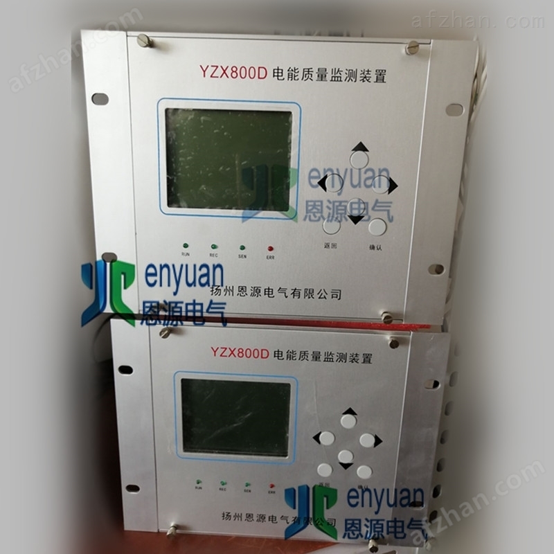电能质量在线监测装置