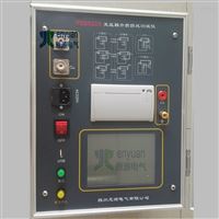 YSB822变频介质损耗测试仪