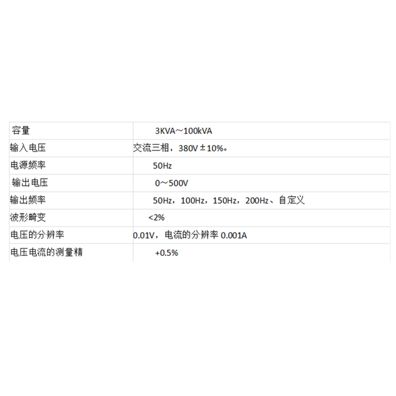 [A473ZY{09B6S04~$B78L{5_副本.png [A473ZY{09B6S04~$B78L{5_副本.png